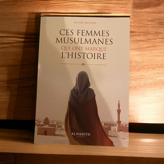 Ces femmes musulmane qui ont marqué l’histoire